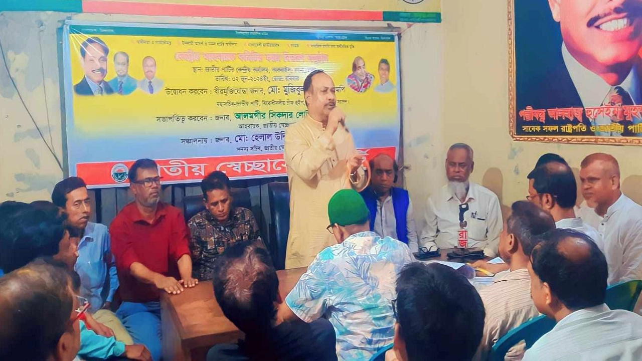 দেশে কোন সুষ্ঠু রাজনীতির পরিবেশ নেই- মোঃ মুজিবুল হক চুন্নু এমপি