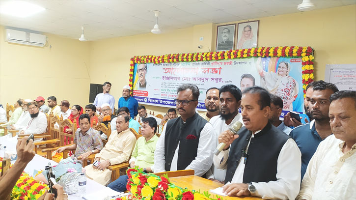 কোটা আন্দোলনে বিএনপি-জামায়াত ভর করেছে: ইঞ্জিনিয়ার আব্দুস সবুর এমপি 