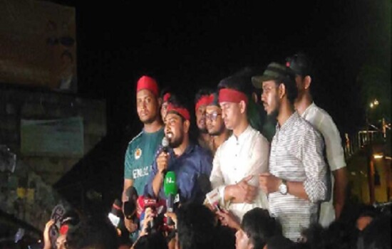 নতুন কর্মসূচি ঘোষণা করেছে কোটা বিরোধী শিক্ষার্থীরা