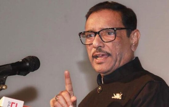 ওয়ার্ডে ওয়ার্ডে প্রস্তুত হয়ে যান: নেতাকর্মীদের কাদের