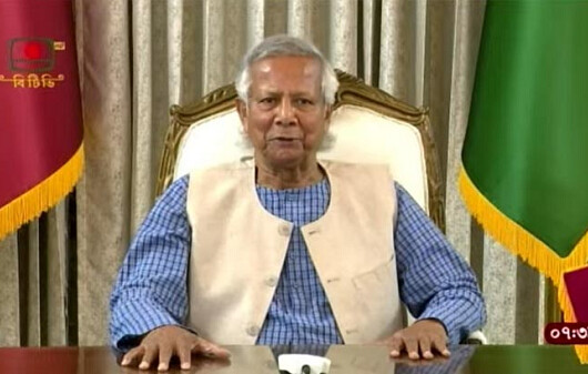 জাতির উদ্দেশে দেওয়া প্রধান উপদেষ্টার পূর্ণাঙ্গ ভাষণ