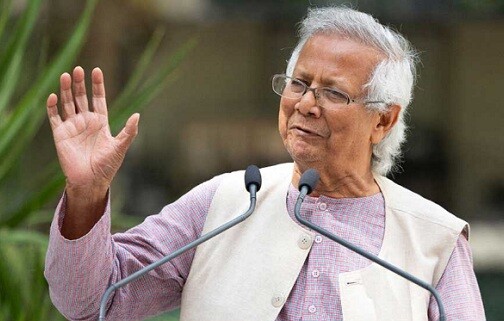 গ্লোবাল সাউথ সামিটে ঢাকা থেকে যোগ দেবেন ড. ইউনূস