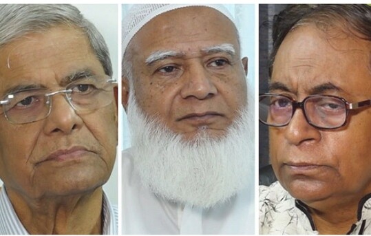 জামায়াত নিষিদ্ধ, তারেক রহমানের ফেরা এবং সরকারের মেয়াদ নিয়ে যা ভাবছে দলগুলো