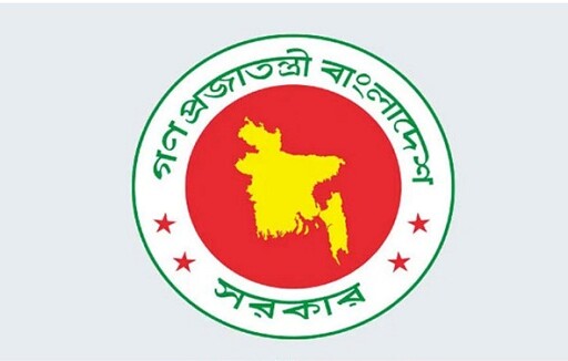 ৫৩ জেলা পরিষদ চেয়ারম্যান ও ৪৯৫ উপজেলা চেয়ারম্যানকে অপসারণ
