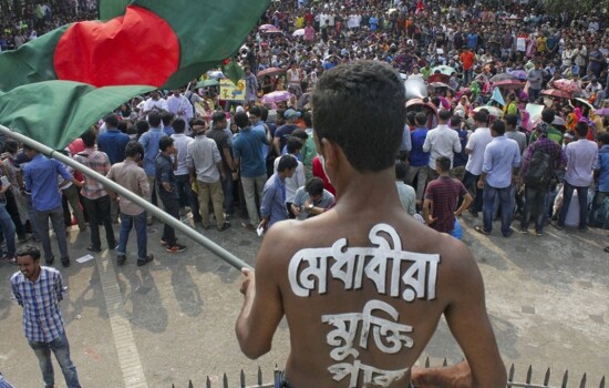 বৈষম্যবিরোধী ছাত্র আন্দোলনের নতুন কর্মসূচি ঘোষণা