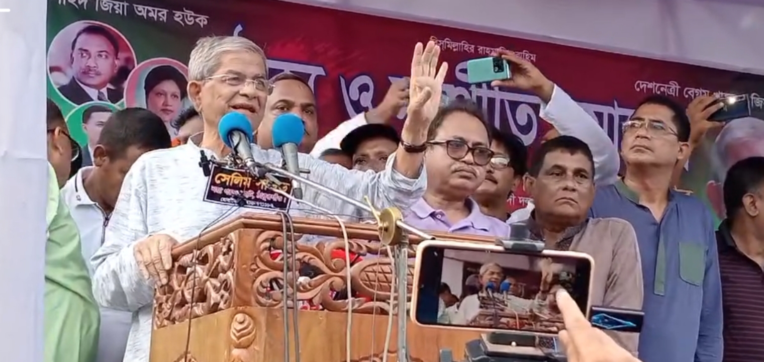 বাংলাদেশে যে টার্মওয়েল তা ধর্মীয় নয়, রাজনৈতিক পট পরিবর্তনের ফল।। এদেশে কখনো হিন্দু মুসলমান রায়ট হয় না-ঠাকুরগাওয়ে মির্জা ফখরুল