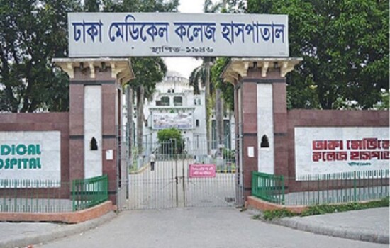 এখনও ঢাকা মেডিকেলের মর্গে অজ্ঞাত ১৯ মরদেহ