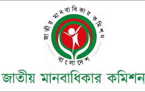 আমিরাতে ৫৭ বাংলাদেশিকে মুক্ত করতে মানবাধিকার কমিশনের অভিযোগ গ্রহণ