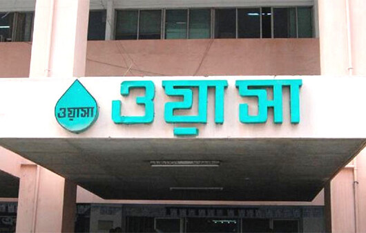 স্থায়ী হচ্ছে ওয়াসার ২৫শ আউটসোর্সিং কর্মী