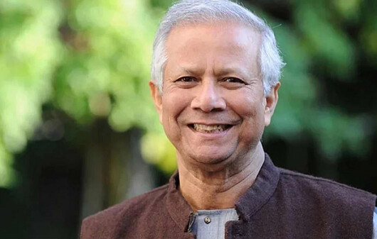 ভারতকে যে বয়ান বাদ দিতে বললেন ড. ইউনূস