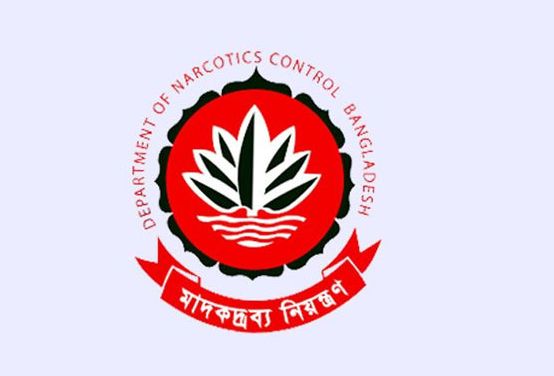 মাদকদ্রব্য নিয়ন্ত্রণ অধিদপ্তরের বিশেষ অভিযানে ৭১ জন শীর্ষ মাদক কারবারি-সহ ৮৪৬ জন গ্রেফতার