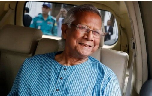 নিউইয়র্কের উদ্দেশ্যে ঢাকা ছাড়লেন ড. ইউনূস
