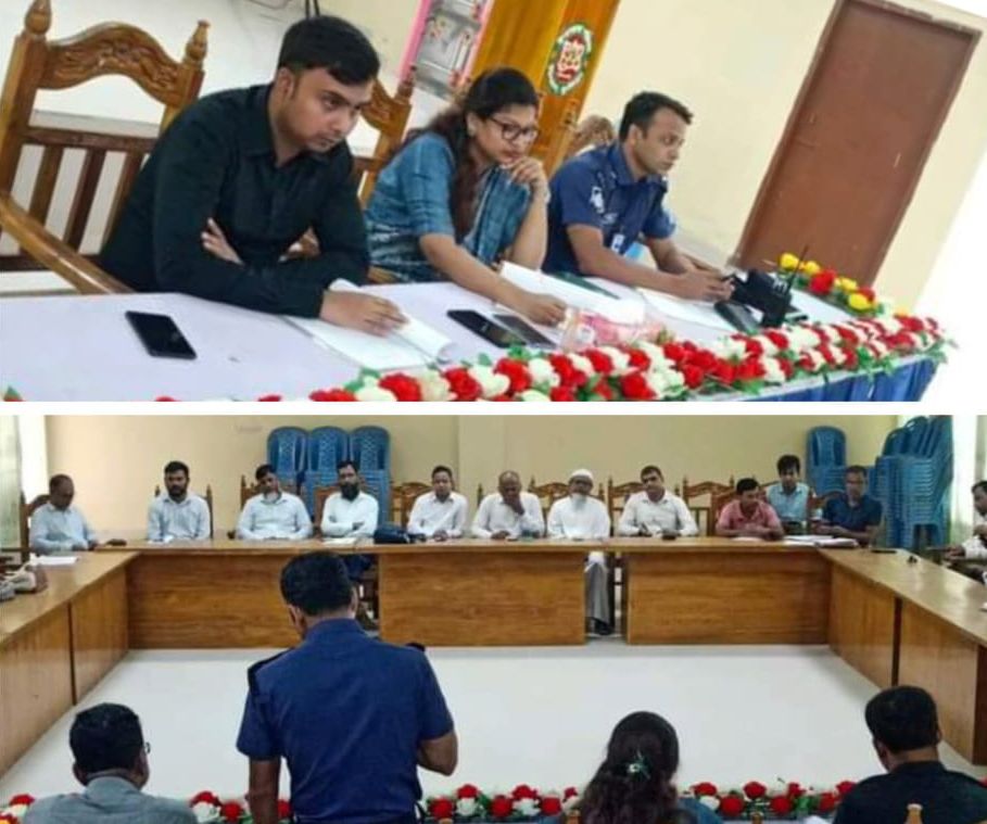 তিতাসে আইনশৃঙ্খলা কমিটির মাসিক সভা অনুষ্ঠিত হয়