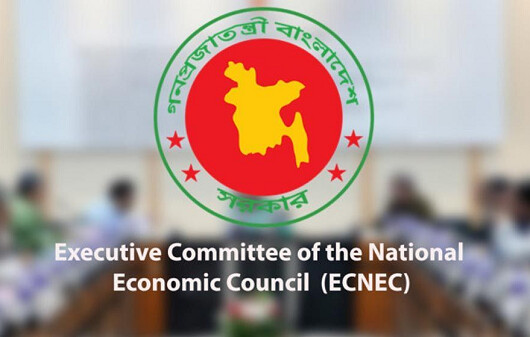 অন্তর্বর্তী সরকারের প্রথম একনেক বৈঠক আজ বুধবার