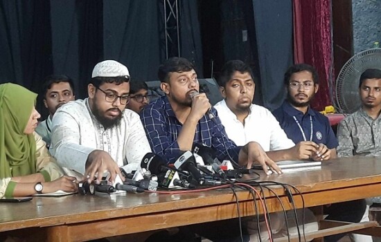 জুলাই অভ্যুত্থানে শহীদদের তালিকা প্রকাশ করেছে স্বাস্থ্য বিষয়ক উপ-কমিটি