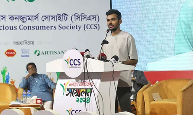 *দুর্নীতিগ্রস্ত ব্যবসায়ীর বিরুদ্ধে ব্যবস্থা, প্রতিষ্ঠানের বিরুদ্ধে নয়*  –– উপদেষ্টা আসিফ