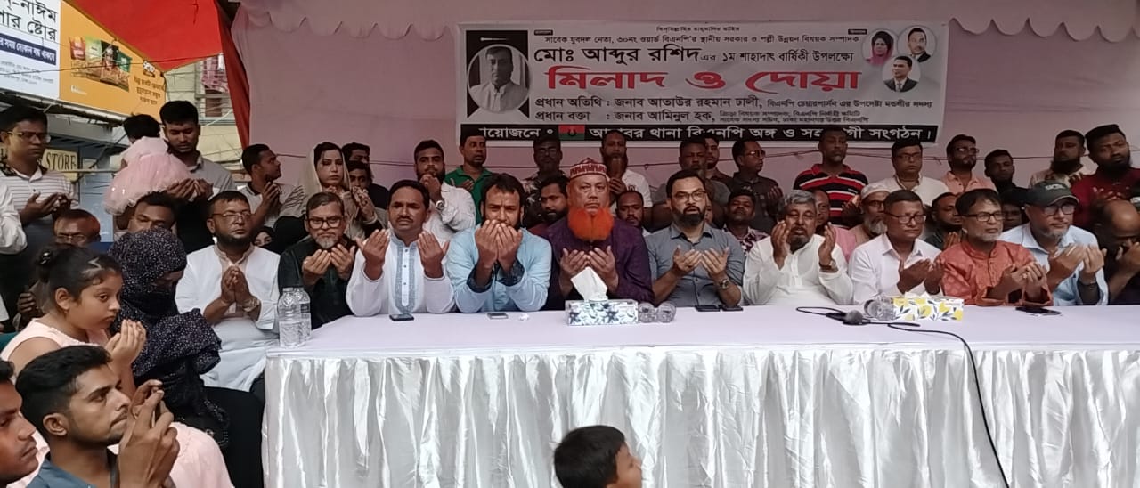 ৫ আগষ্টের প্রাথমিক মাইলস্টোন ছিল ২৮ অক্টোবর: আতাউর রহমান ঢালী