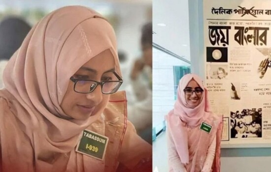 সেই নির্বাহী ম্যাজিস্ট্রেট উর্মি সাময়িক বরখাস্ত