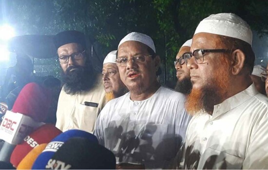 আওয়ামী লীগমুক্ত নির্বাচন চায় ইসলামী আন্দোলন