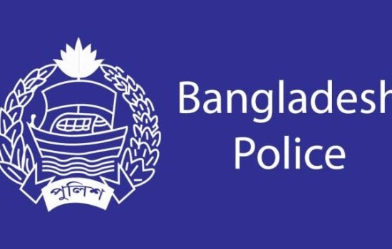শিগগিরই আসছে পুলিশের এসআই নিয়োগ বিজ্ঞপ্তি