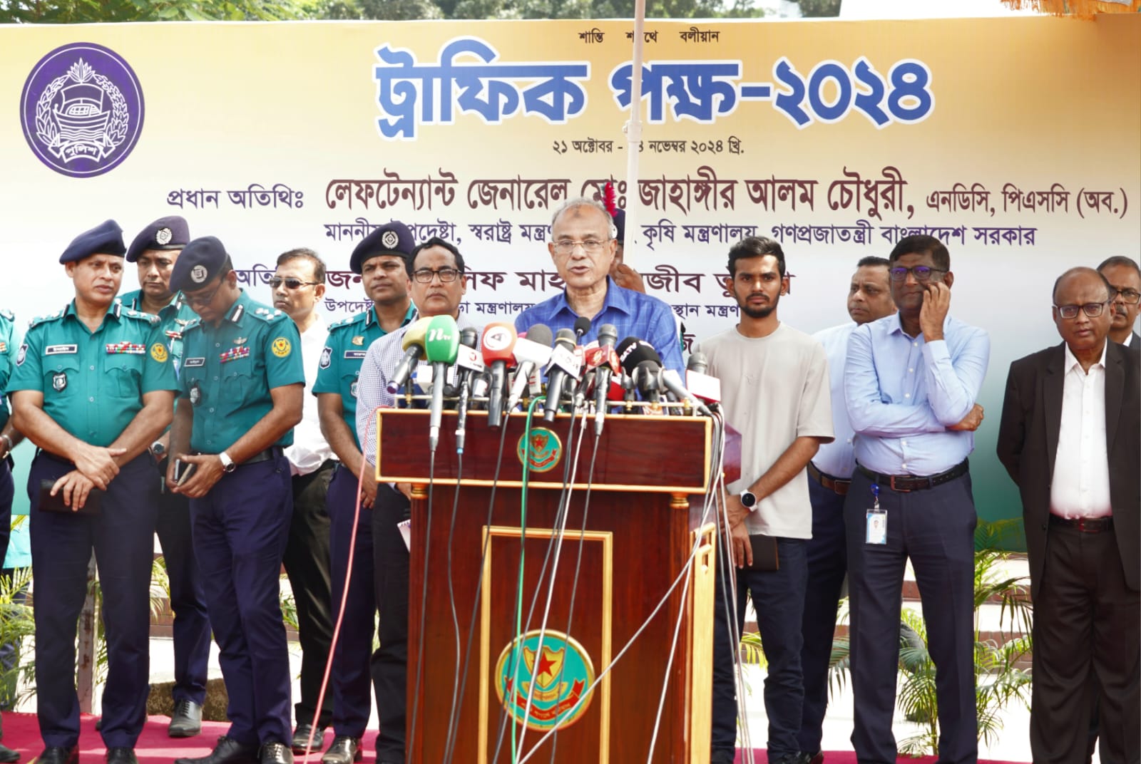ট্রাফিক ব্যবস্থার উন্নয়নে জনসম্পৃক্ততা ও সচেতনতা বৃদ্ধি করতে হবে- স্বরাষ্ট্র উপদেষ্টা