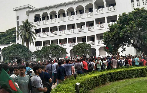 অন্তর্বর্তী সরকারের বৈধতা প্রশ্নে যা বলেছিলেন সুপ্রিম কোর্ট