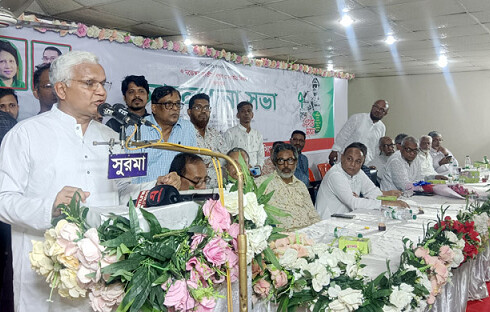 আপনাকে বাংলাদেশ নিয়ে চিন্তা করতে হবে না: ট্রাম্পকে বিএনপি