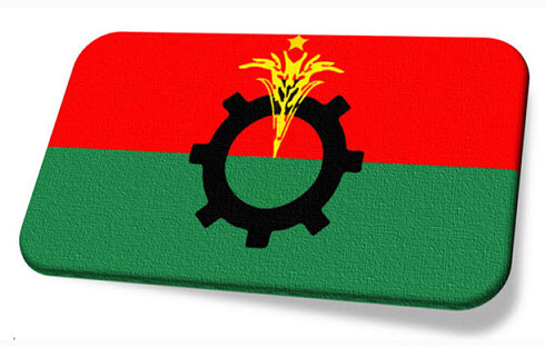 ইসি গঠনে সার্চ কমিটির কাছে বিএনপি’র পাঁচ সদস্যের নাম প্রস্তাব