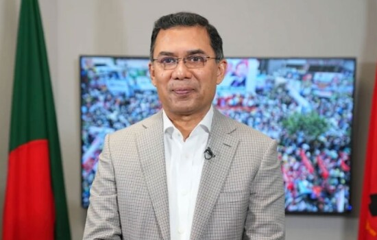 সশস্ত্র বাহিনী সাহস, শৌর্য ও শৃঙ্খলা দিয়ে তৈরি জাতির এক গর্বিত প্রতিষ্ঠান : তারেক রহমান