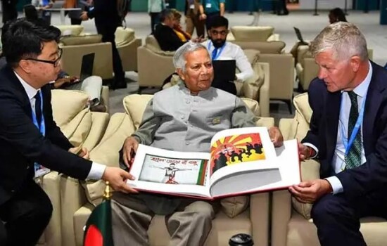জলবিদ্যুতের জন্য দক্ষিণ এশিয়ায় গ্রিড তৈরির আহ্বান ড. ইউনূসের