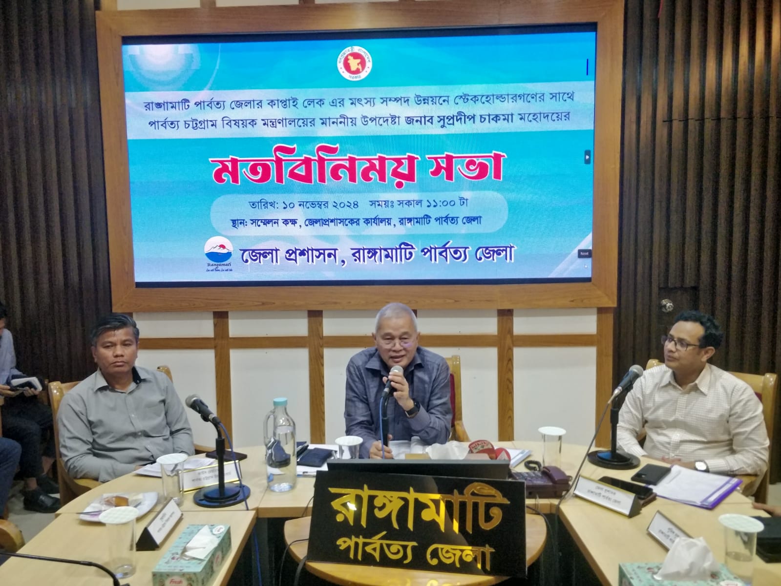 কাপ্তাই লেকের ড্রেজিং হওয়া অত্যন্ত জরুরী-সুপ্রদীপ চাকমা