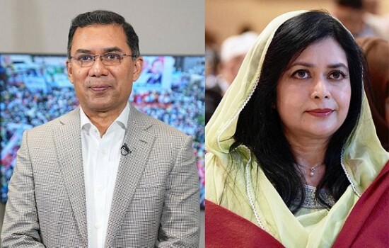 জিয়াউর রহমান ফাউন্ডেশনের বোর্ড অব ডাইরেক্টরস কমিটি গঠন