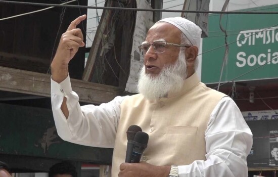 সবাইকে নিয়ে এগিয়ে যাবে নতুন বাংলাদেশ: জামায়াত আমির