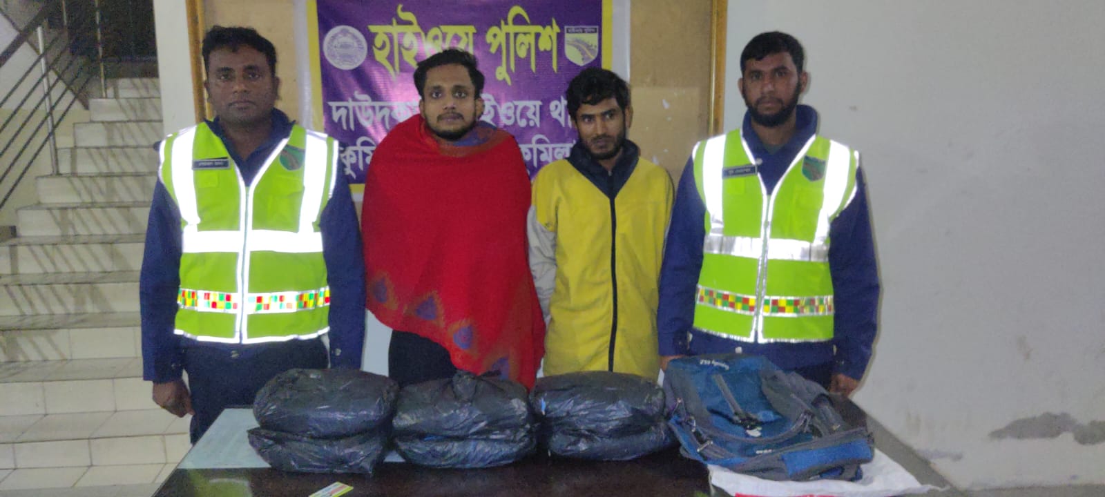 অবৈধ মাদুই মাদক কারবারি সহ ০৬ (ছয়) কেজি মাদকদ্রব্য (গাজা) গ্রেপ্তার