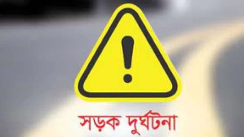 সখিপুরে পৃথক সড়ক দুর্ঘটনায় তিন জনের মৃত্যু