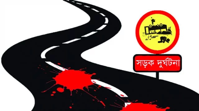 সীতাকুণ্ডে ছয়ঘন্টার মাথায় সড়ক দুর্ঘটনায় তিনজন নিহত ও পাঁচজন আহত