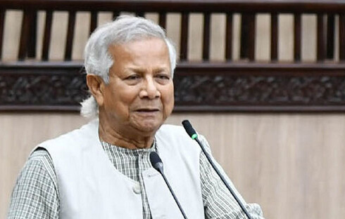 আওয়ামী লীগ আমলের দুর্নীতির চিত্র পাঠ্যবইয়ে আসা উচিত: ড. ইউনূস