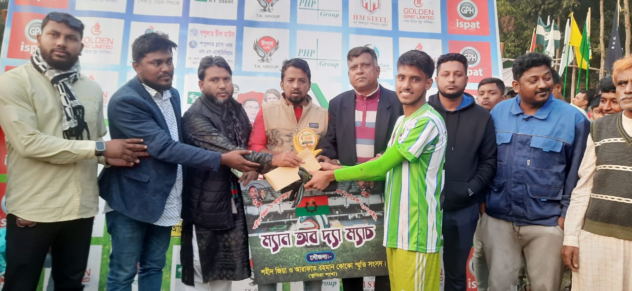 সেভেন স্টারকে হারিয়ে কোয়ার্টার ফাইনালে মরহুম আনিসুল হক স্মৃতি একাদশ