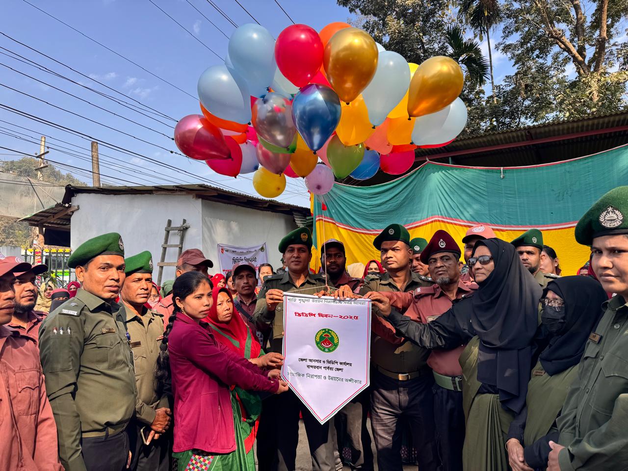 বান্দরবানে ভিডিপি দিবস-২০২৫ উদযাপিত এবং এ উপলক্ষ্যে বর্ণাঢ্য র‌্যালী আয়োজন