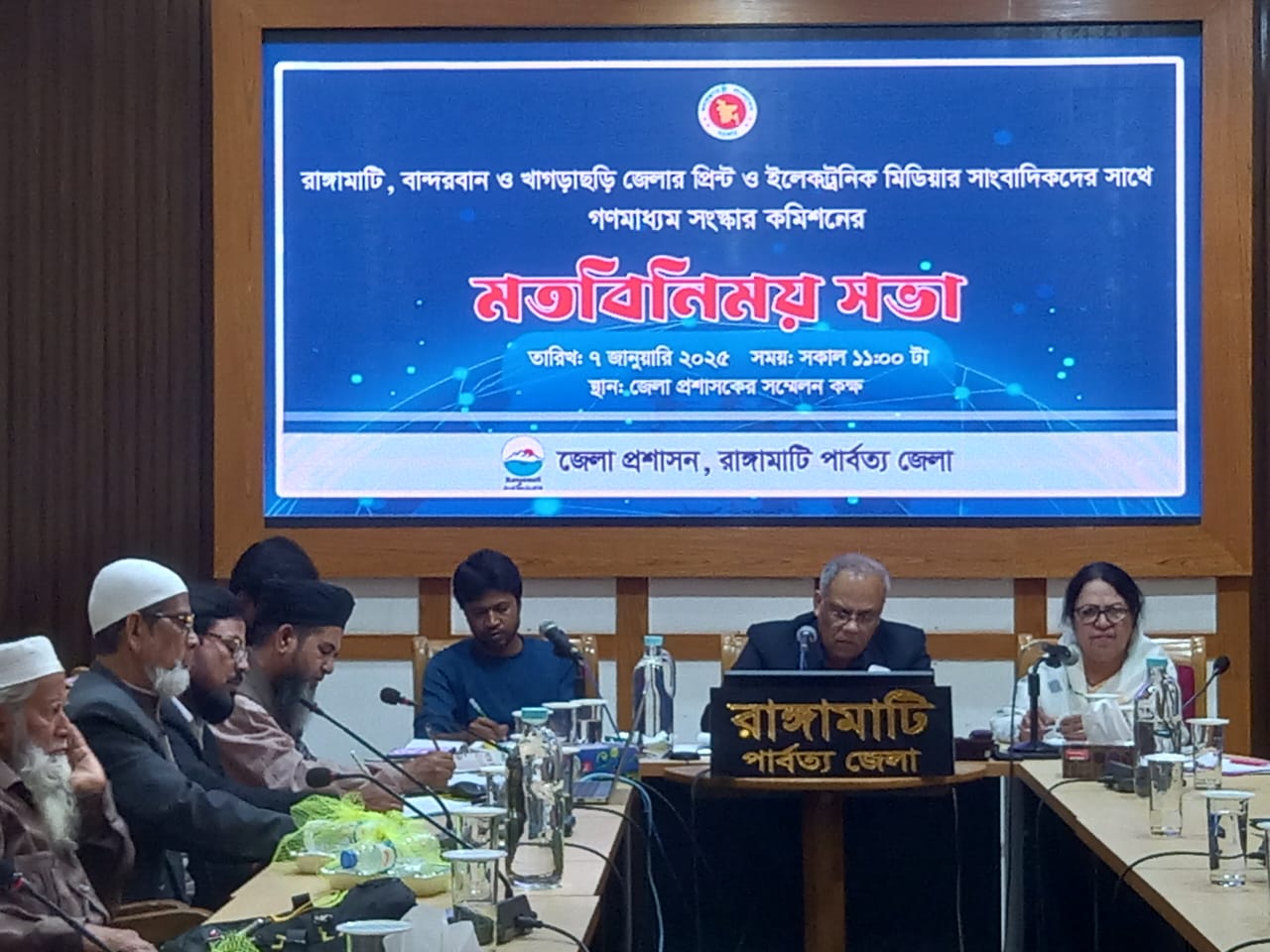 প্রেস কাউন্সিল বাতিল করে একটি কার্যকর প্রতিষ্ঠান গড়ে তুলতে হবে রাঙামাটিতে গণমাধ্যম সংস্কার কমিশনের প্রধান কামাল আহমেদ