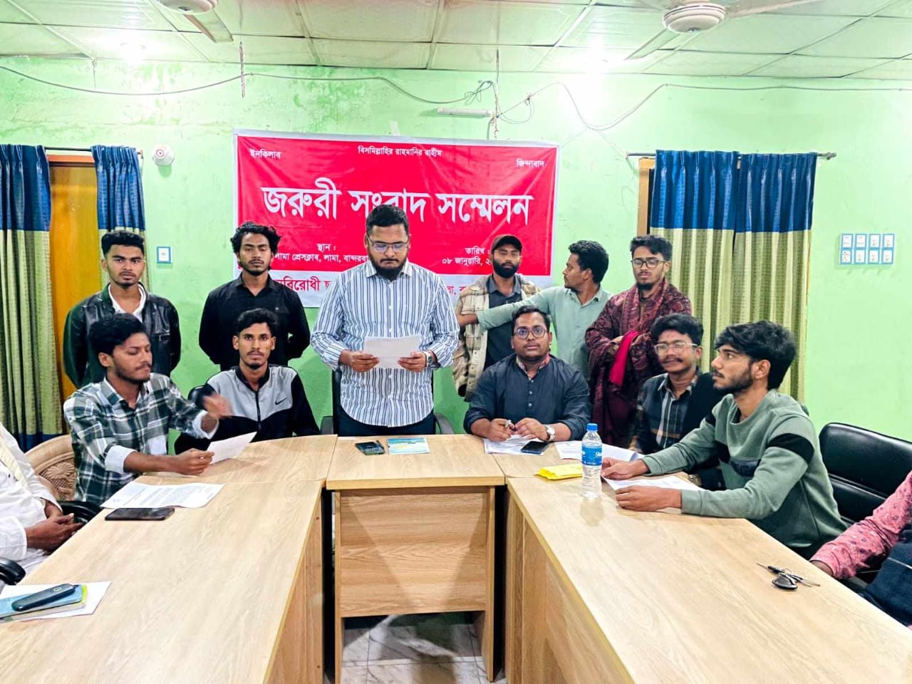 বান্দরবানের লামায় বৈমম্যবিরোধী ছাত্র আন্দোলনের সংবাদ সম্মেলন