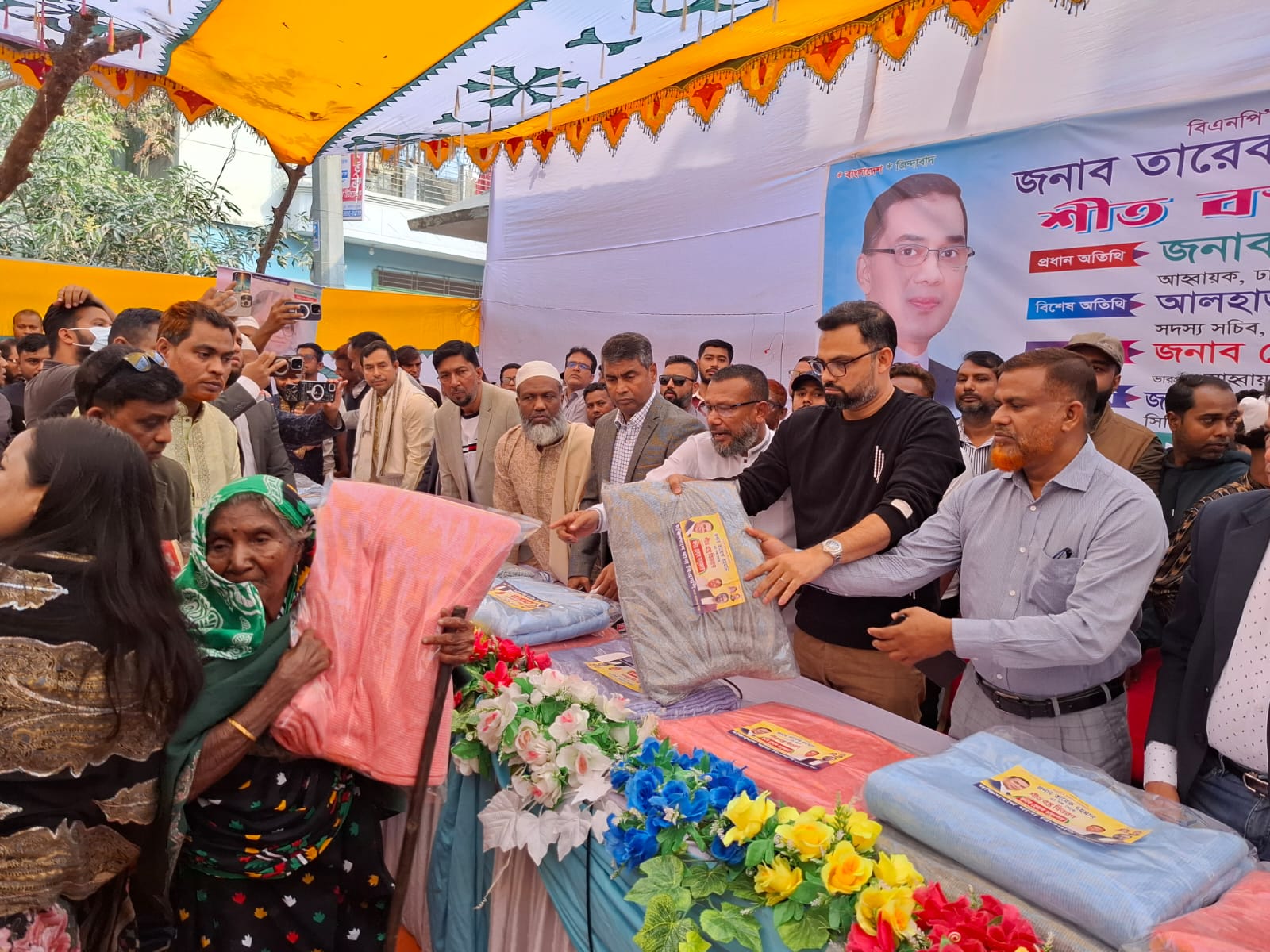 মানুষকে স্বস্তি দিতে অন্তবর্তীকালীন সরকার ব্যর্থ হচ্ছে : আমিনুল হক