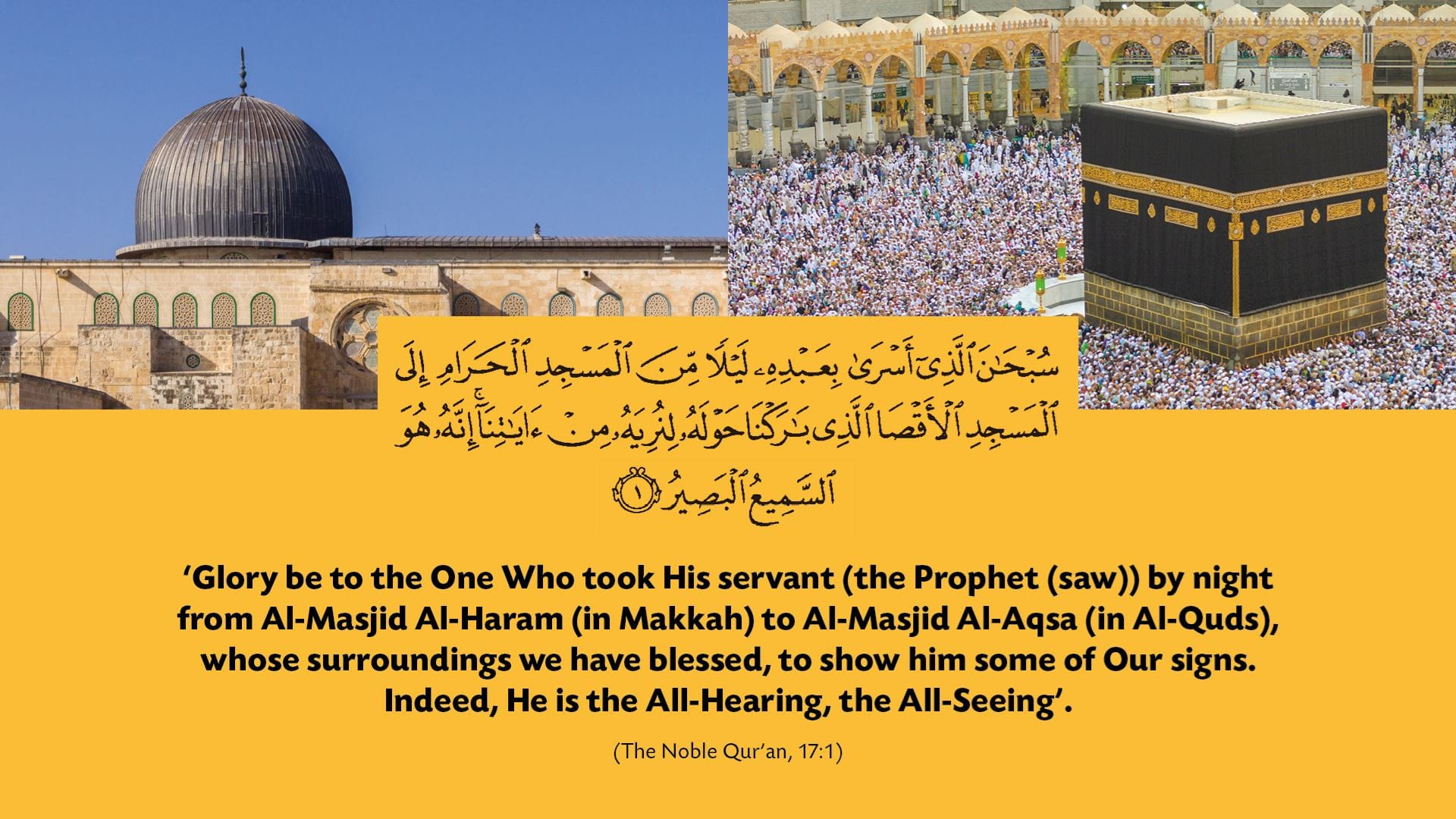 Shab-e-Meraj – ISRA