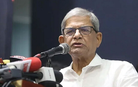 ১৫ বছরের হিসাবে প্রায় ২৮০ বিলিয়ন ডলার