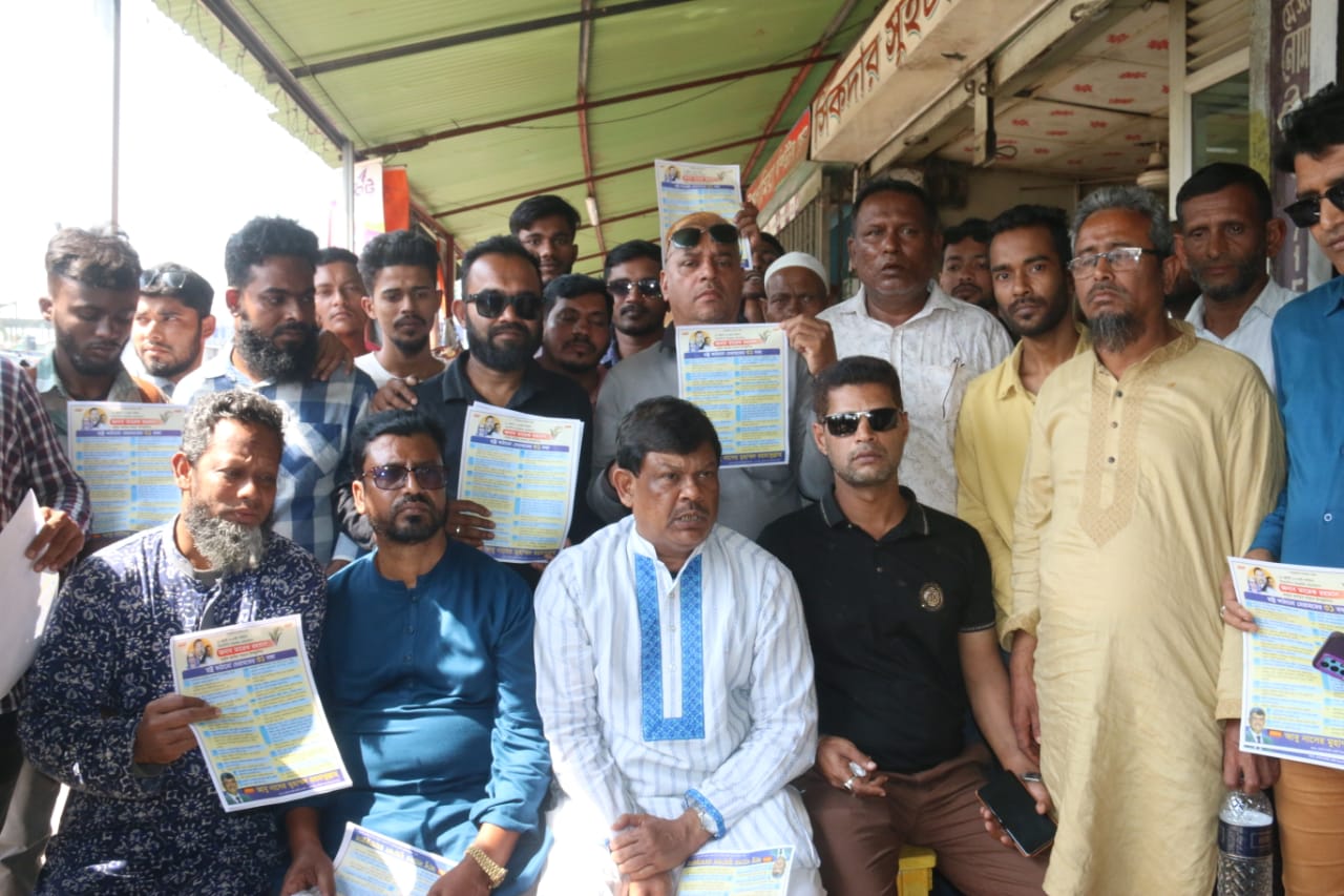 সন্ত্রাসী ও চাঁদাবাজদের প্রশ্র‍য় দেবে না বিএনপি- আবু নাসের মো: রহমাতুল্লাহ