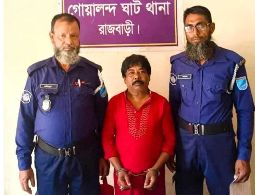 গোয়ালন্দে আওয়ামী লীগ নেতা গ্রেফতার