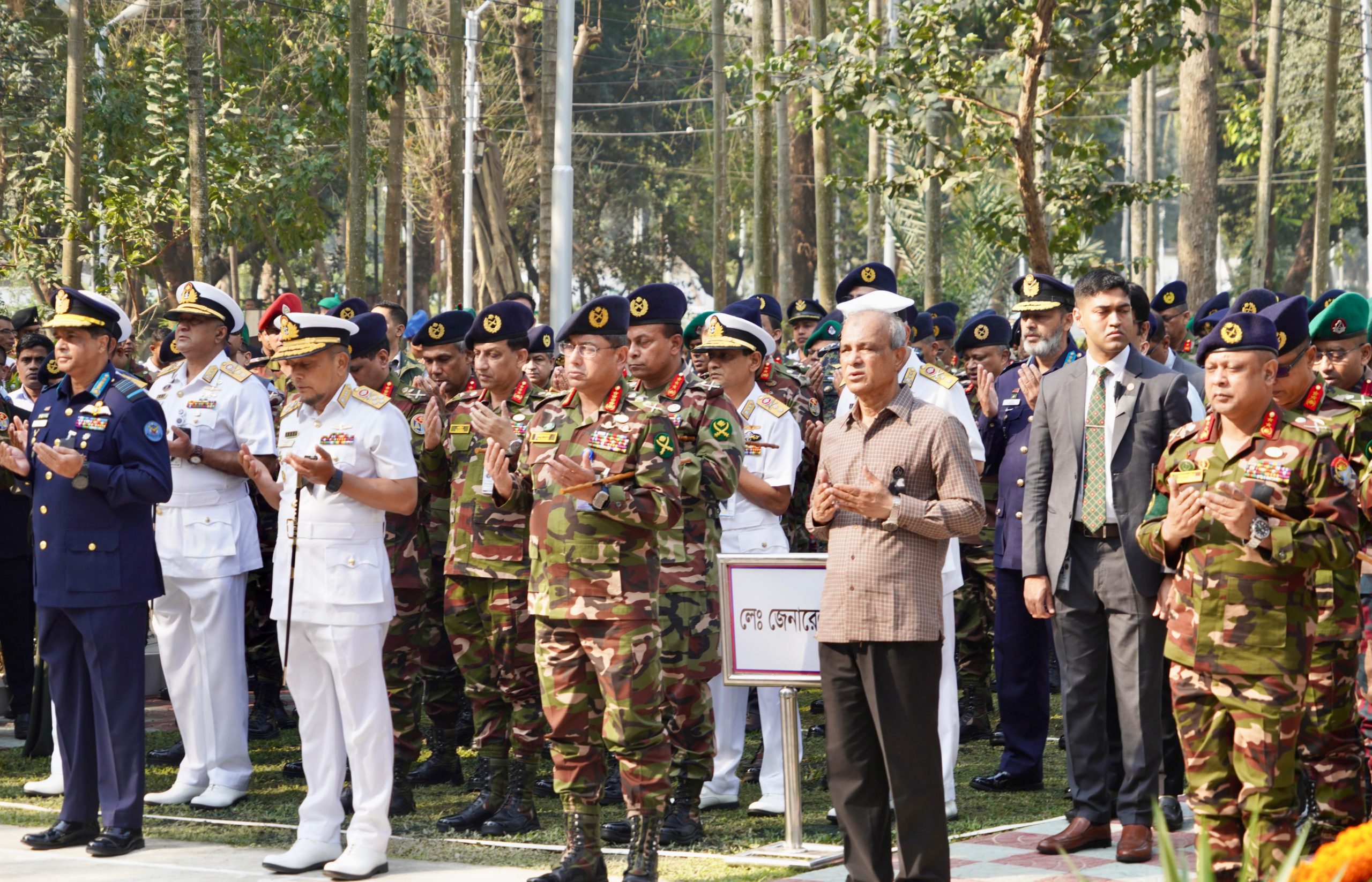 আইনশৃঙ্খলা বাহিনীর সদস্যদের গাফিলতি পেলে ব্যবস্থা- স্বরাষ্ট্র উপদেষ্টা