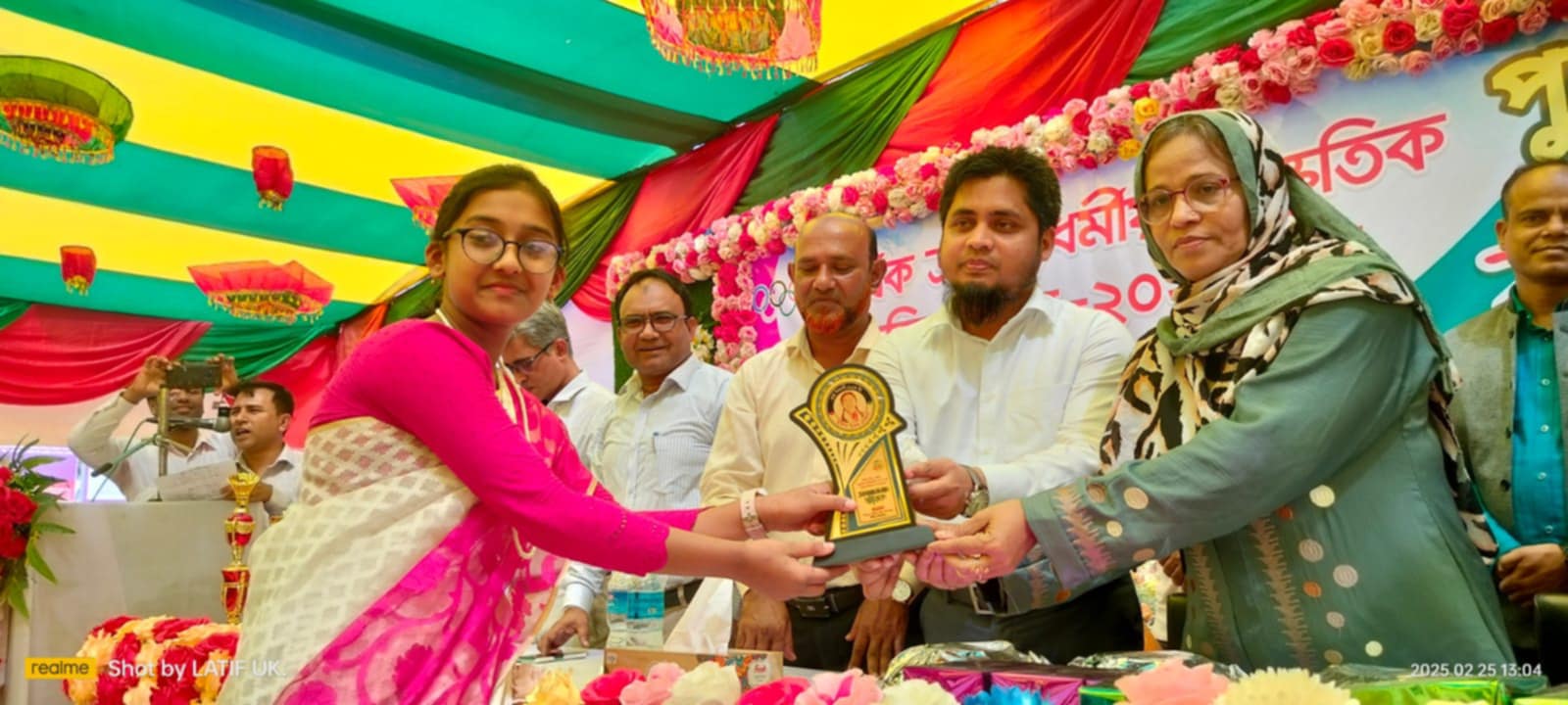উখিয়া বালিকা উচ্চ বিদ্যালয় থেকে নুরিমা সূবাহ্ লেমশি শ্রেষ্ঠ শিক্ষার্থী ২০২৪ হিসেবে ভূষিত হলো