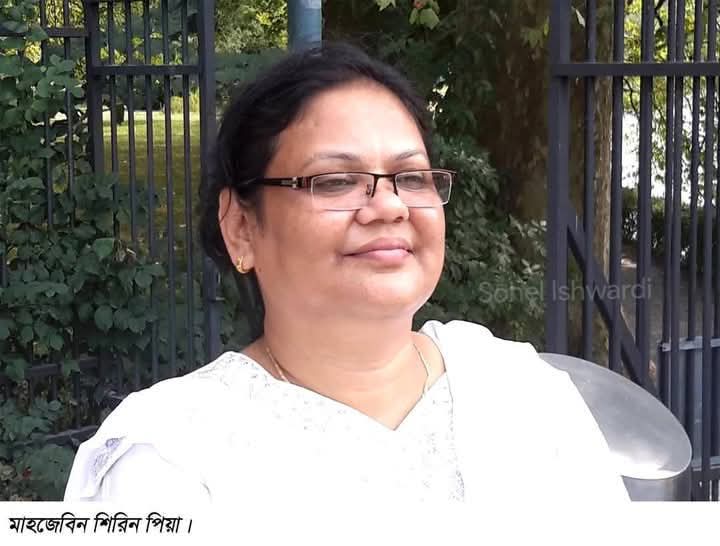পাবনা জেলা আওয়ামী লীগের মহিলা বিষয়ক সম্পাদক প্রিয় গ্রেফতার