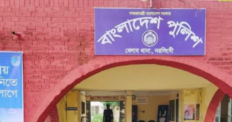 বেলাবতে এনজিও অফিসে নারীকে সংঘবদ্ধ ধর্ষণের অভিযোগে গ্রেপ্তার-১